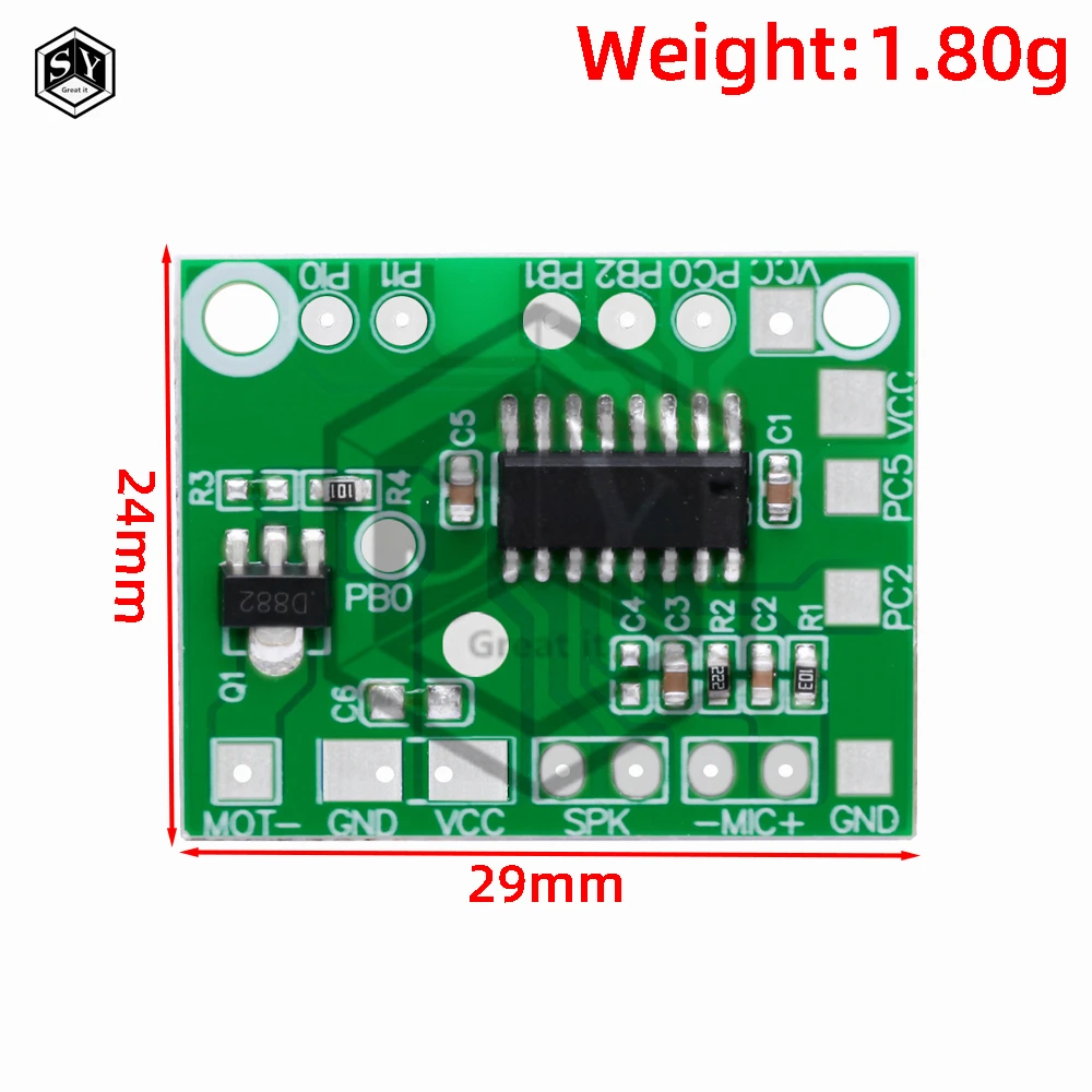 DIY 音声記録インテリジェント再生モジュールサウンド IC ボード音声