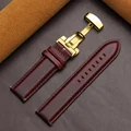 Red-Gold