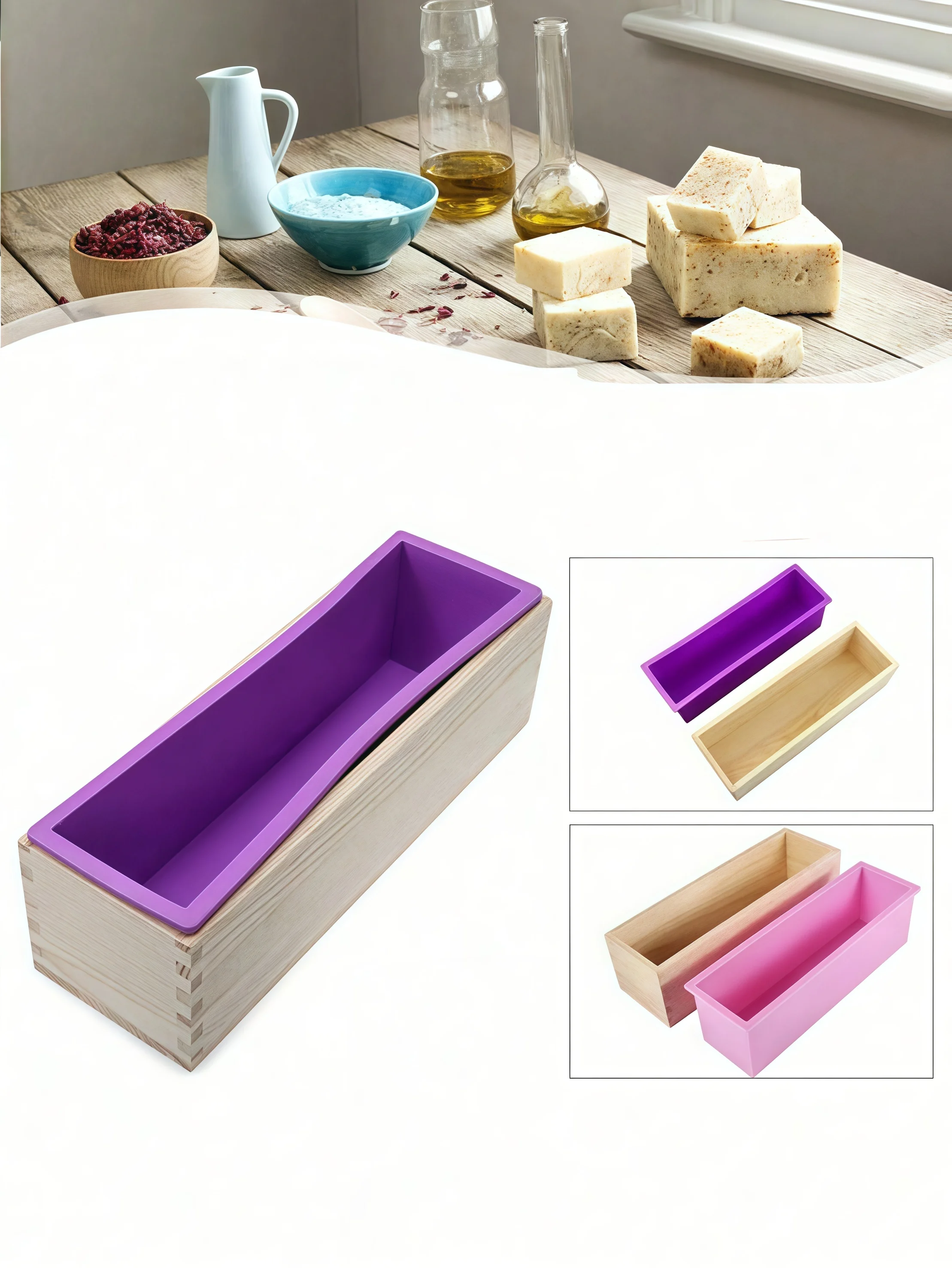 Silicone Mold 1.2L Flexible Rectangular Loaf Wood Box Soaps Making DIY Tool for Soap Cake Making 42oz soap molds