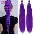 2PCS-78