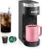 NEW Slim Single Serve Coffee Maker for K Cup Pods & Ground Coffee, One Cup Coffee Maker Fits 7.3" Travel Mugs 1