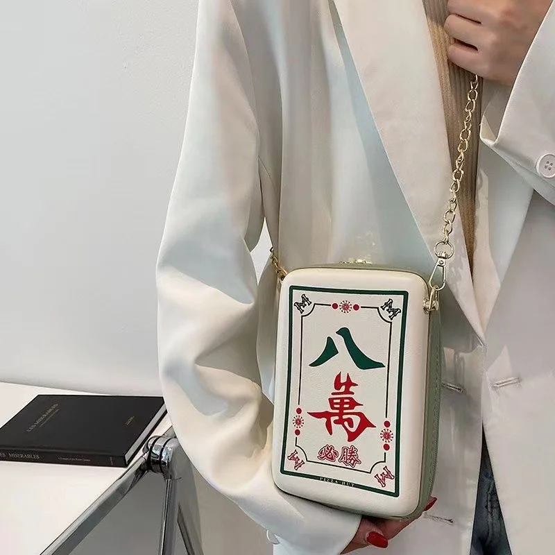 New Fashion Famous Designer Shoulder Crossbody Three Piece Mahjong