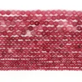 Red Ruby