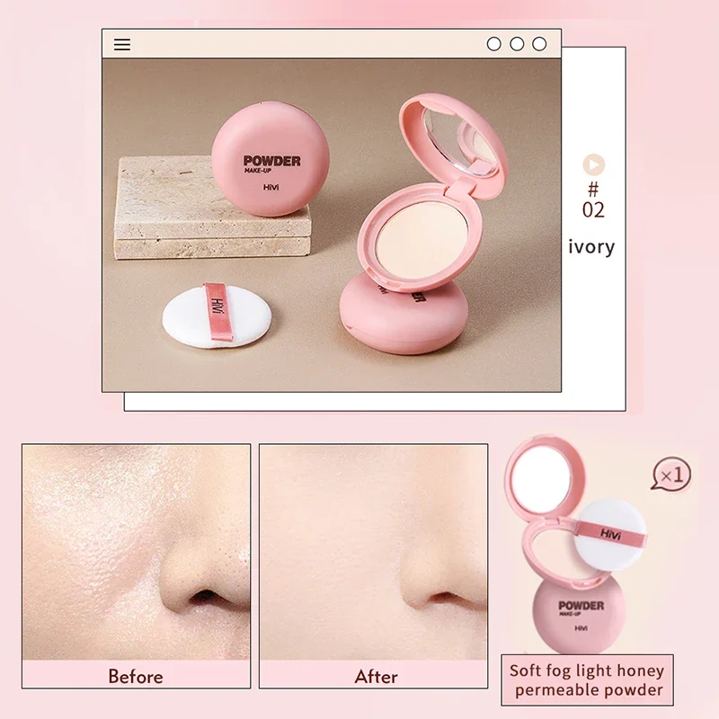 HiVi Makeup Gift Box Limited Lipstick Powder Beauty Gift Box Valentine Set Wife Girlfriend Cosmetics Makeups