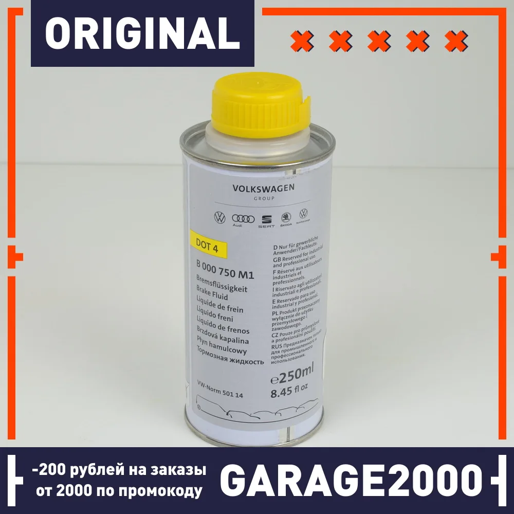 Volkswagen Original Dot4 Universal Brake Fluid Vwnorm 501 14 For All