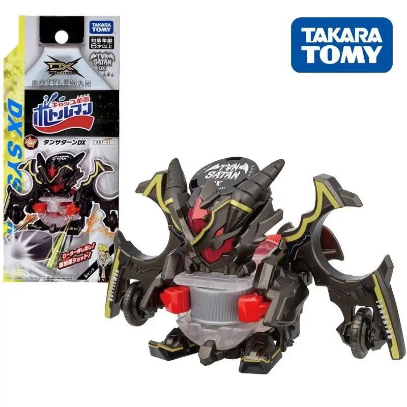 Original Takara Tomy Anime Cap Revolution Bottleman BOT-42 Coramal