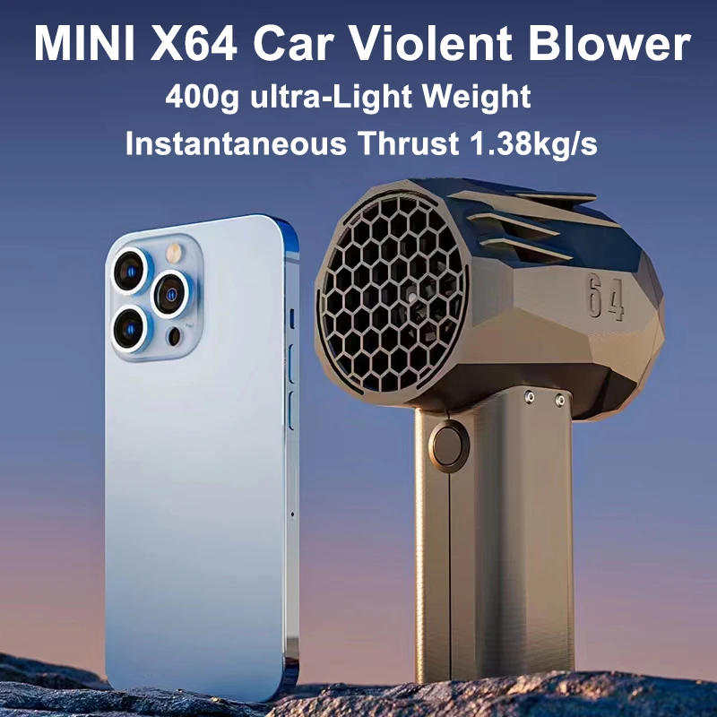 Updated X64 Car Violent Blower Mini Turbo Jet Fan Brushless Motor 
