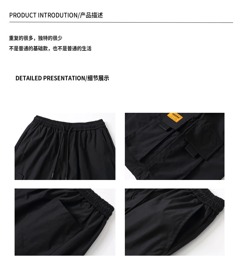 Description Picture 3 of itemSummer Men's Shorts New Solid Color Multi Pocket Fashionable Versatile Outdoor Fishing Sweat pants Men Loose Fitting Work Shorts