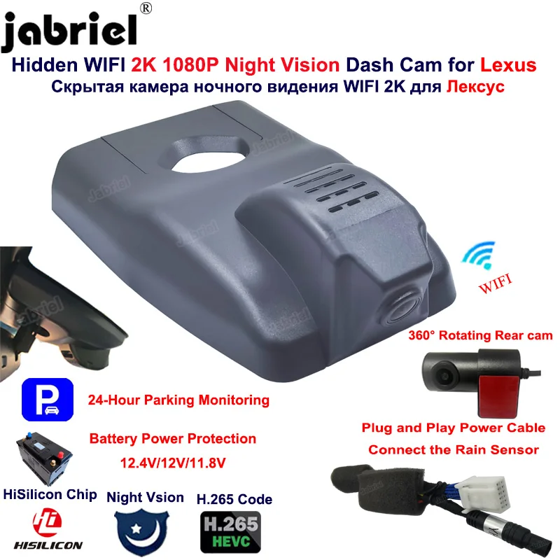 2K Car Dvr 1080P Dash Cam Dual Camera Per Lexus Rx200T Rx300 Rx Al20 Per Lexus Rx350 Rx450H 2016 2017 2018 2019 2020 2021 2022