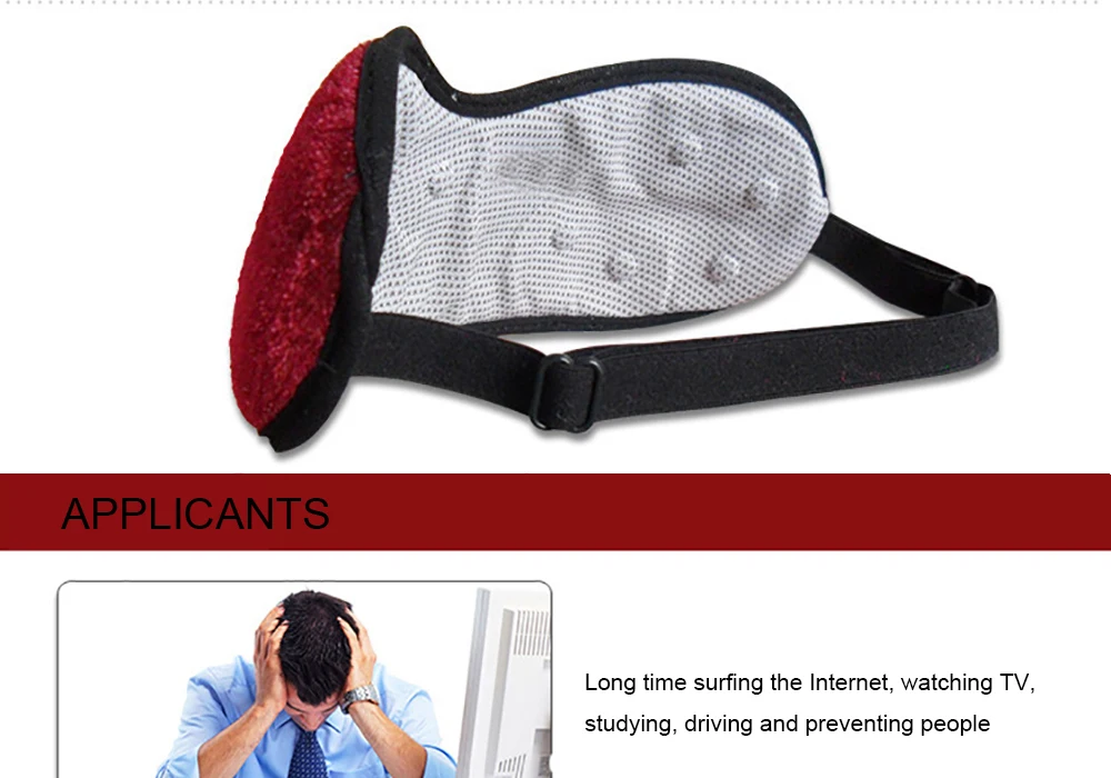 eye mask (7)