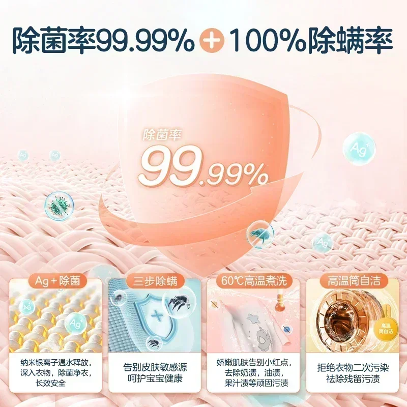 Wall-hung  Baby and Child Underwear MINI Wall-mounted Mini Drum Washing Machine Smart Home Appliance Mini Washing Machine 3