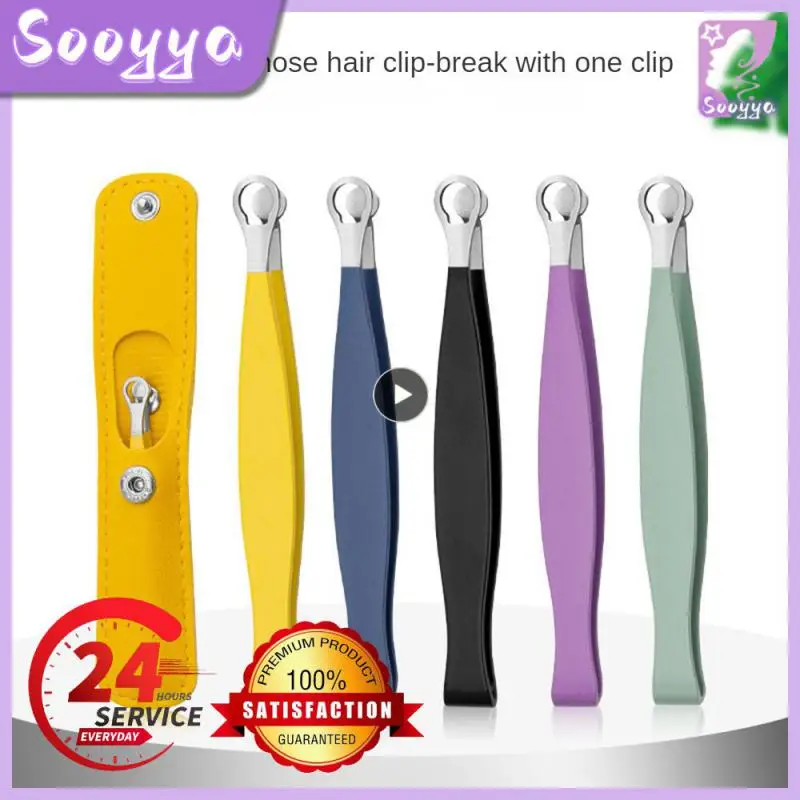 

1PCS Nose Hair Trimming Tweezers Stainless Steel Eyebrow Nose Hair Cut Nose Hair Removal Trimming Nose Hair Removal Scissors