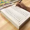 Within 10/50/100 Addition And Subtraction Kids Children Kindergarten Early Education Exercise Book for Mathematics Math Addition 2
