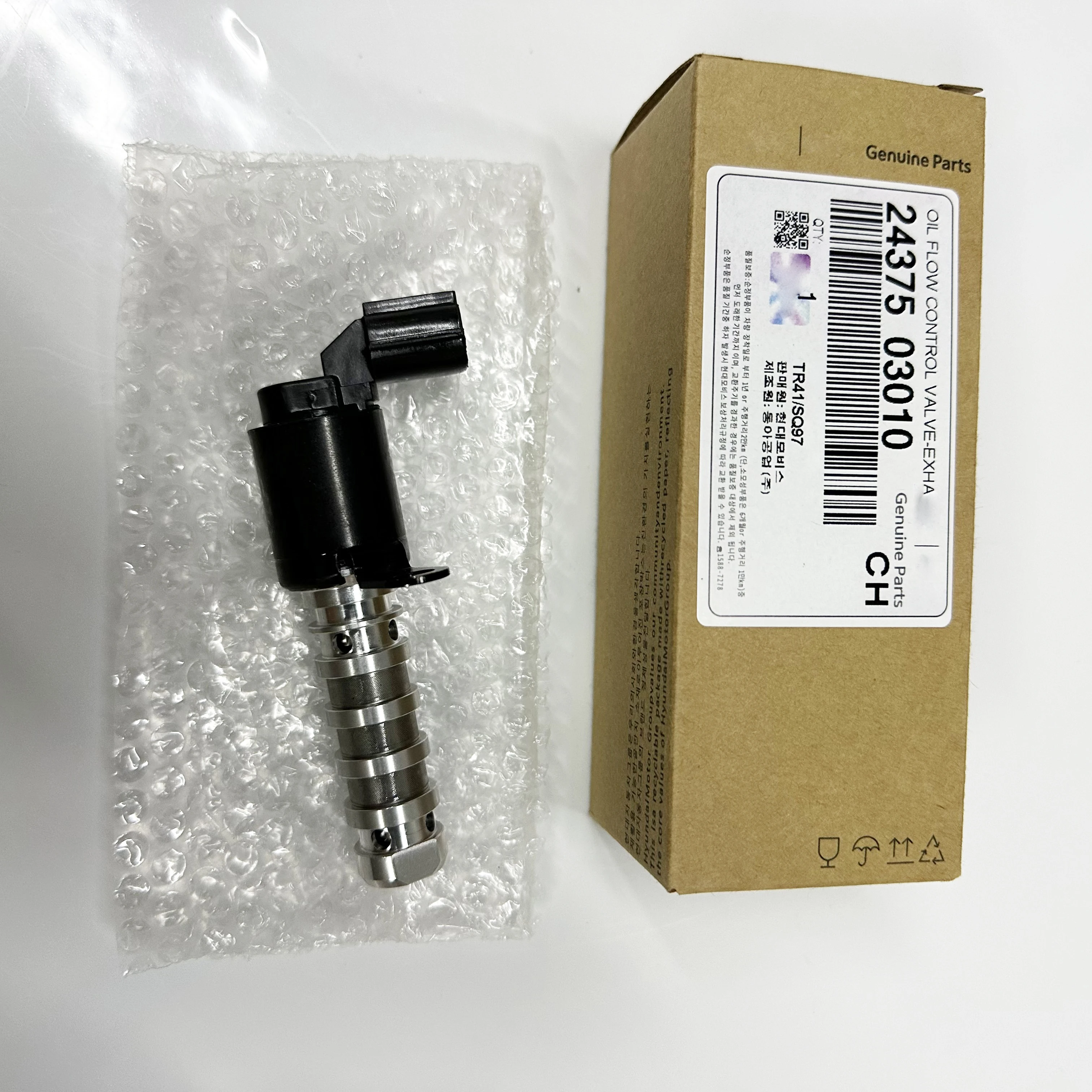 OIL FLOW CONTROL VALVE-EXH 24375-03010 For Hyundai i10 2437503010 24375 03010