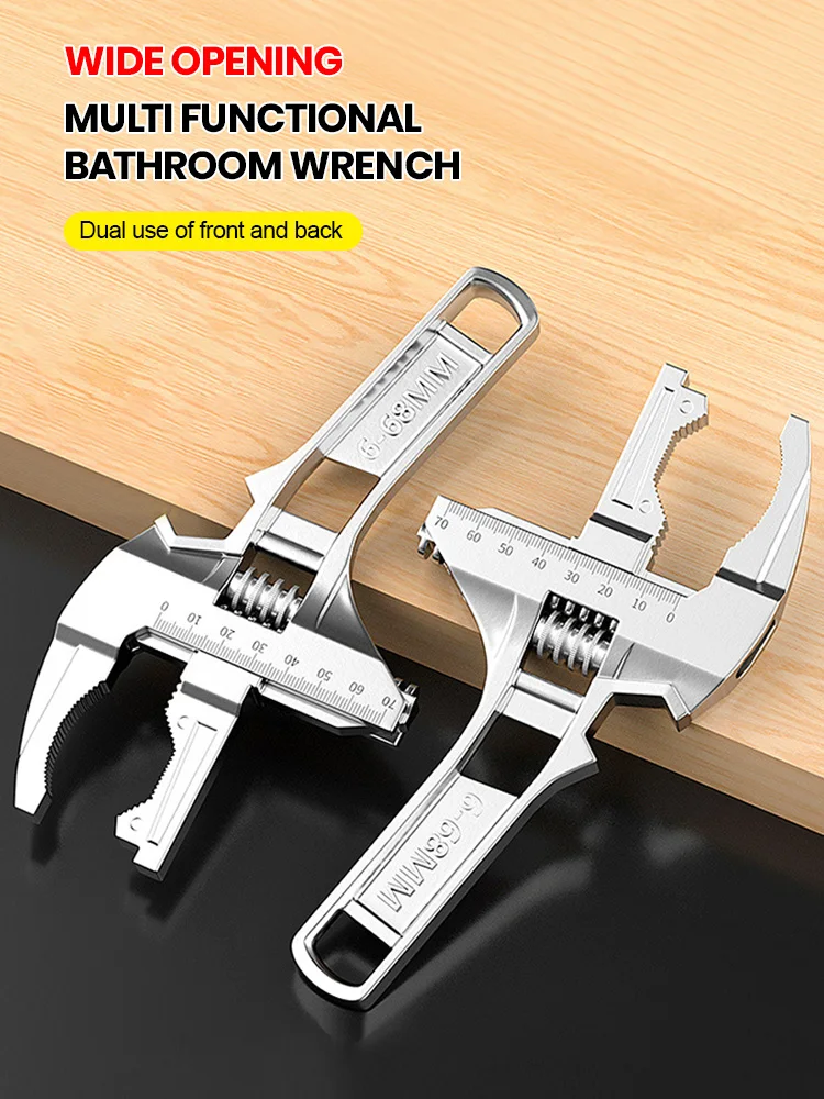 Adjustable Wrench Universal Live Mouth Spanner 6-68mm Adjustable Large Opening Wrench Kitchen Bathroom Pipe Wrench Hand Tools