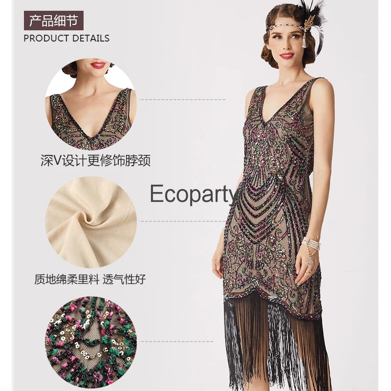 Abito Corto In Pizzo Con Paillettes A Maniche Lunghe – Vintage Anni 70/80 Per Serate E Cocktail