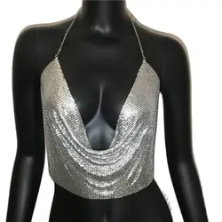 Elegant Women's Sequin Glitter Backless Tank Top - Gold & Silver - One Size (Silver 25 cm)