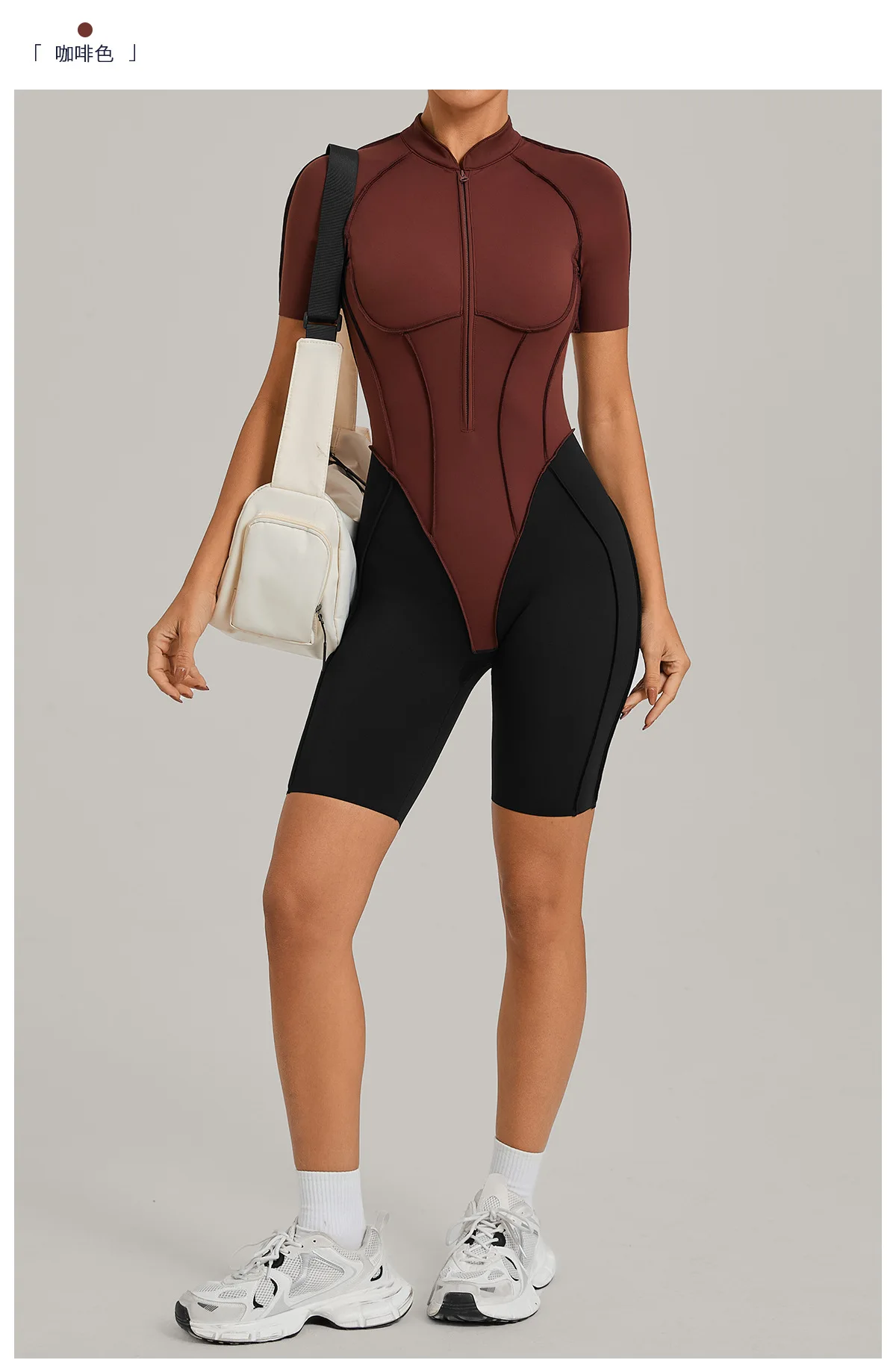 Size chart and fit details