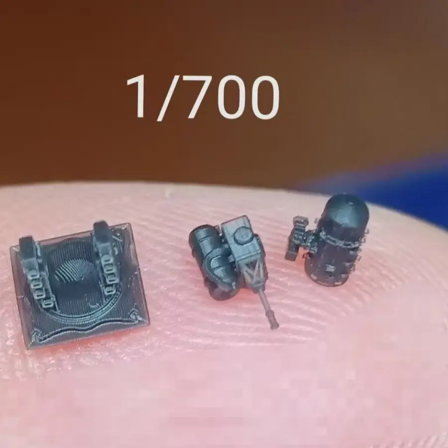 YZM YZ-170B 1/700 GERMANYCVN-78 세트 3D 프린트