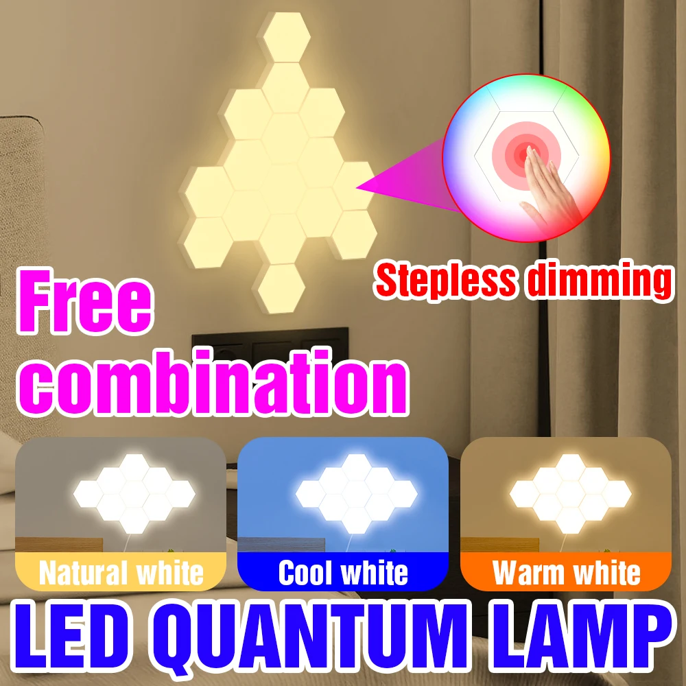 LED Night Light DIY Quantum Panel Lamp Hexagons Modular Touch Sensitive Sensor Wall Light Bedroom Decoration Creative Nightlight tree night light bonsai gypsophila lamp usb aa battery power diy home party wedding indoor decoration creative led nightlight