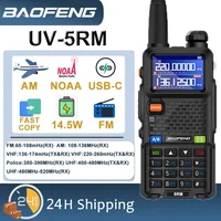 Baofeng UV-5RM Air Band Walkie Talkie Wirless Frequency Copy Multi Band 3800mAh USB-C Charge NOAA High Power Long Range CB Radio 1