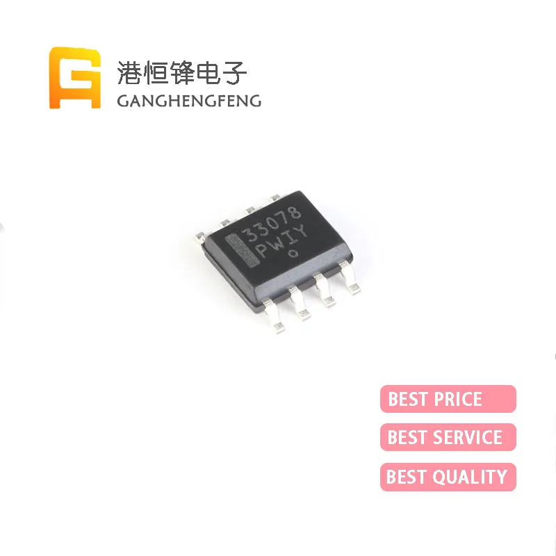 

5PCS/LOT Original New MC33078DR2G 33078 MC33079DR2G 33079 SOP8 MC33078DGKR MSOP8 IC OPAMP GP 2 CIRCUIT 8SOIC