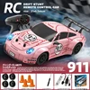RC Cars JTL029 4WD Drift Car 2.4G RC 1:26 Scale Blister Pack with LED Lights 2-Speed Adjustable Model Car Kids' Christmas Gift 3