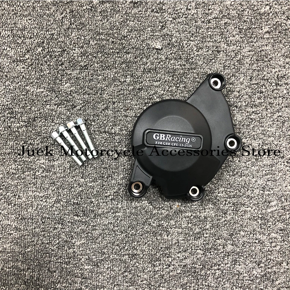 For SUZUKI GSX-R1000 2009 2010 2011 2012 2013 2014 2015 Engine Protection Engine Cover GSXR1000 K9 & L0-L6 Protective Case