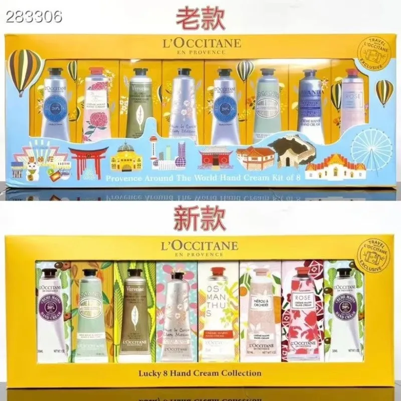 Ous Dan Hand Cream Eight-Piece Set Gift Box Shea Sakura Rose Hand Cream Hydrating Moisturizing and Nourishing Dry