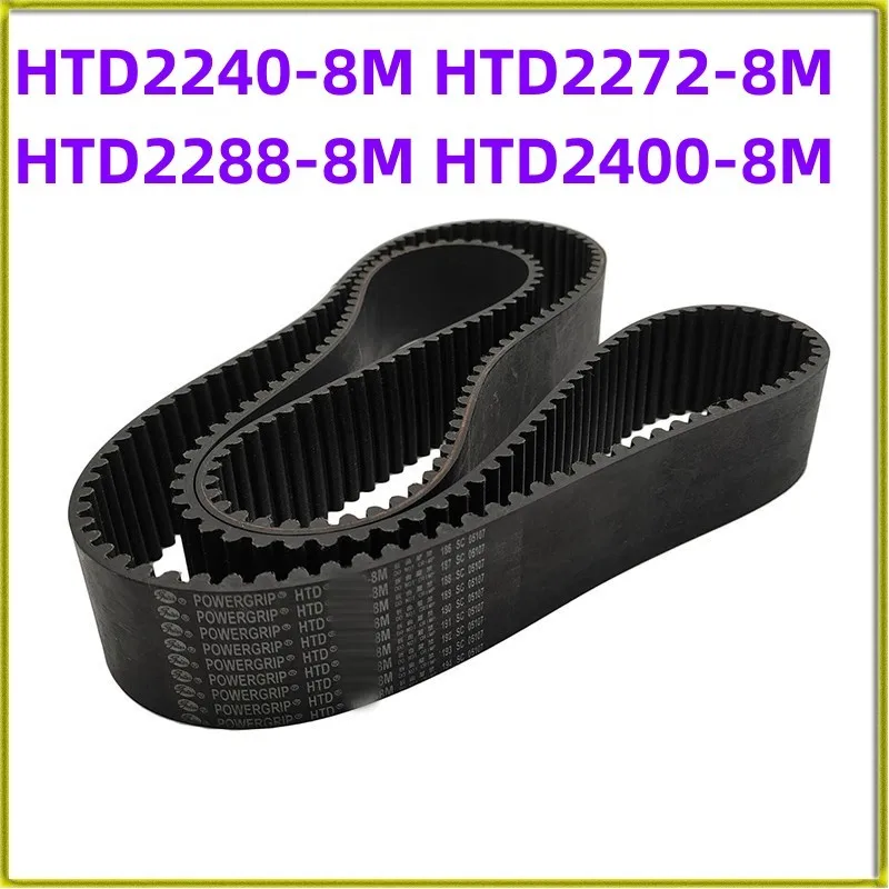 

1 PCS HTD2240-8M HTD2272-8M HTD2288-8M HTD2400-8M Wide Angle Belt Drive Belt Timing Belt Toothed Belt V-belt Treadmill Belt