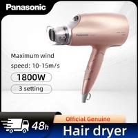 Panasonic Hair Dryer 1800W Negative Ion Hair Care Hot & Cold Dual Outlet 3 Wind Speed 3 Temperature Turbo Nozzle Home Hair Dryer 1