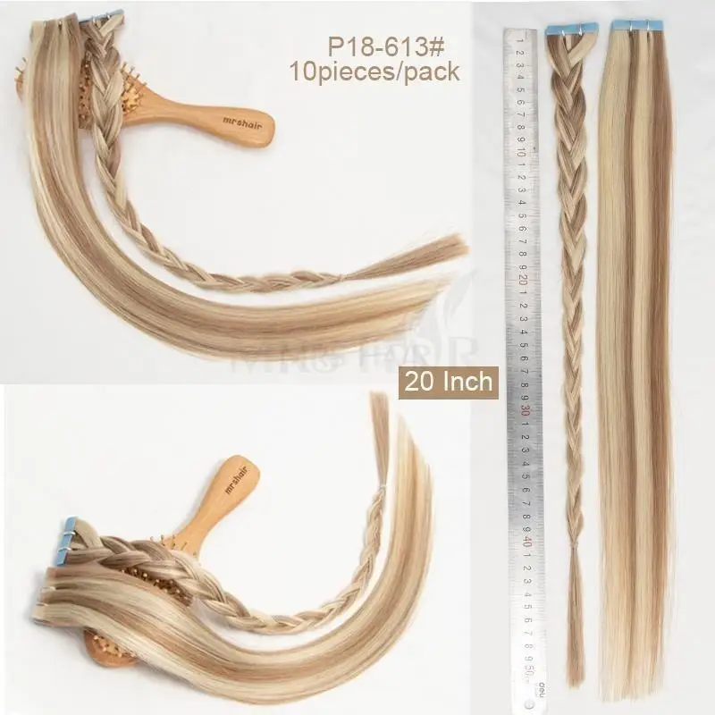 Invisible Tape in Hair Injection Tape in Human Hair Extensions #60 PU Weft On 10pcs/pack Only Add Volume For Side