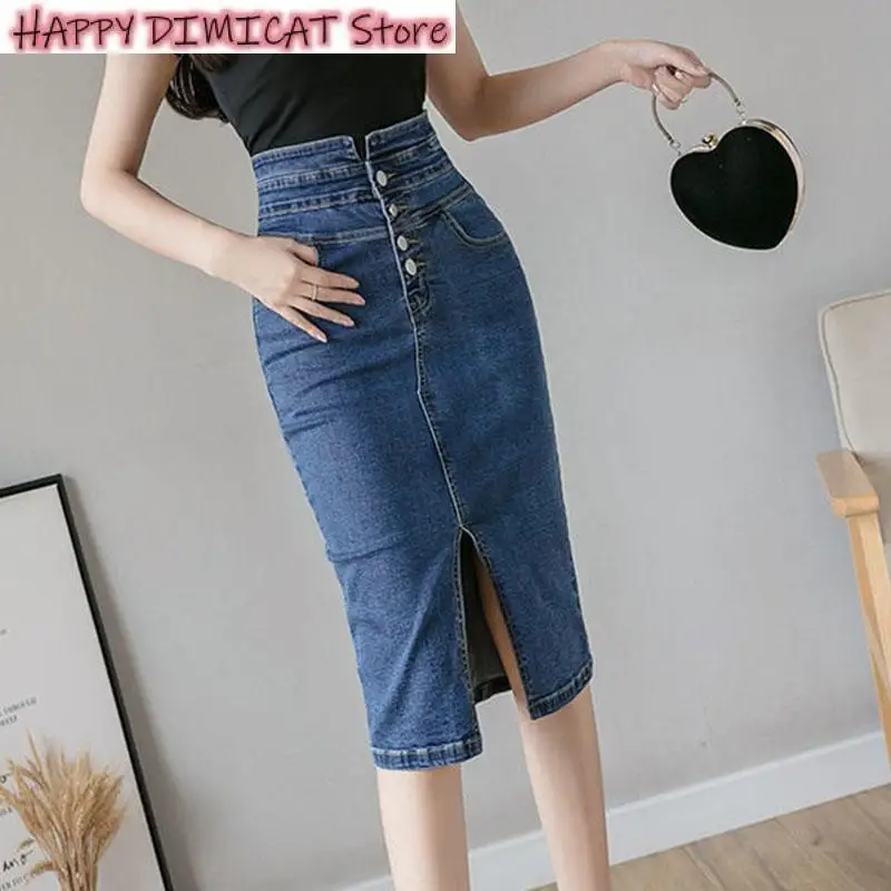 

Fashion Blue Midi Skirt Split Denim Skirt Woman Summer Korean Style High Waist Button Women Elegant Office A-Line Skirts