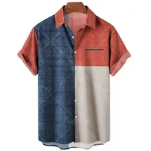 

Summer 2022 Colorful Striped Plaid 3d Style Printed Men Shirts Hawaiian Beach Casual Shirts One Button Shirts Plus Size 5xl Top