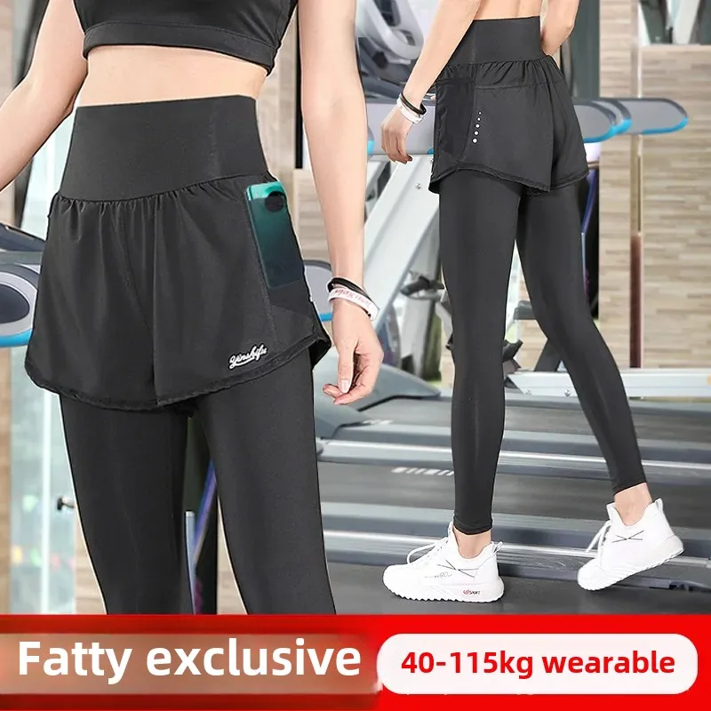 High-Waisted Women's Fitness Pants Illusionsweatpants Two-Piece Set Plus Size For Running Yoga Quick Dry Autumn Winter