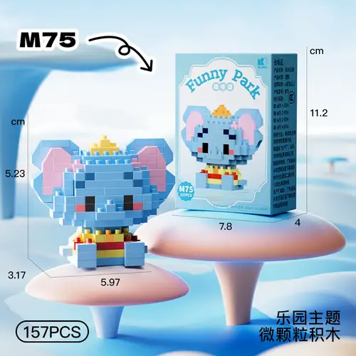 Disney Princess series Building Blocks Snow White Belle Animal Model Small Particles Assembled DIY Puzzle kids birthday gifts - Image 56