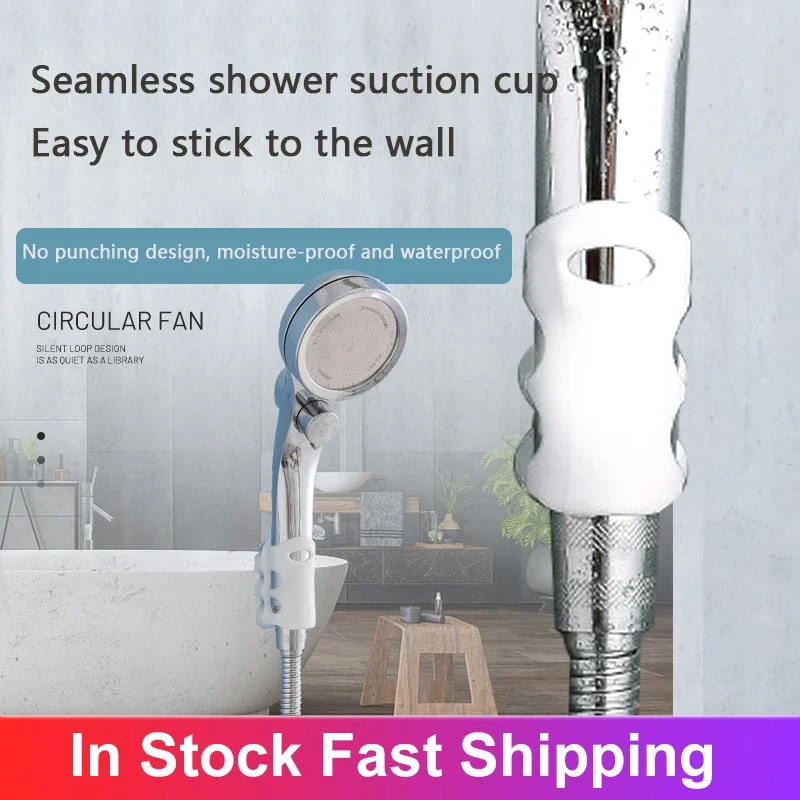 

Punch-free Shower Bracket Shower Head Suction Bathroom Shower Holder Rack Shelf Wall Mount Suction Cup Bracket Douche Accessoire