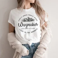 Waymaker Women T Shirt Christian Tees Religious Faith T-shirt Jesus Clothing Unisex Graphic T Shirts Summer Short Sleeve Tops 1