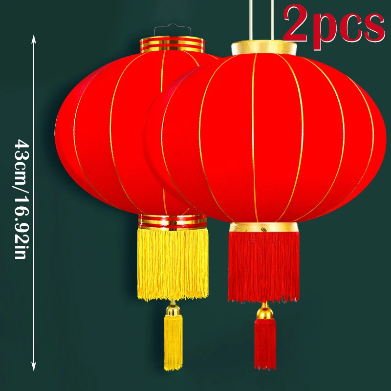 2Pcs Flocking Cloth Red Lantern Chinese New Year Door Hanging Lanterns Traditional Spring Festival Street Pendants With Light images - 6