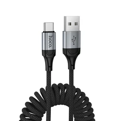 HOCO Spring USB C PD Fast Charging Cable with Telescopic Design - 1.5m (USB A to C Cable)