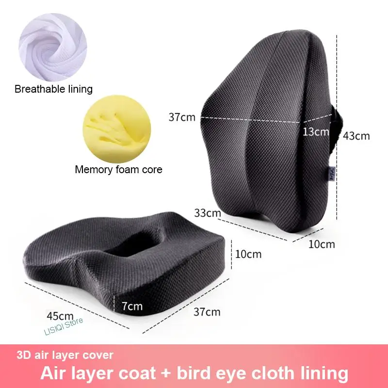 Purchase Aylio Coccyx Orthopedic Comfort Foam Seat Cushion from