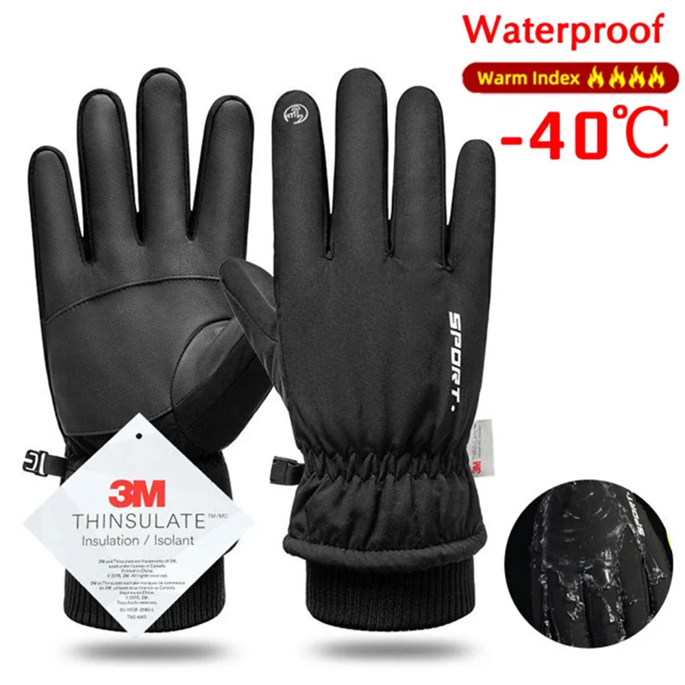 Men Winter Waterproof Cycling Gloves Outdoor Sports Running Motorcycle Ski Touch Screen Fleece Gloves Non-slip Warm Full Fingers