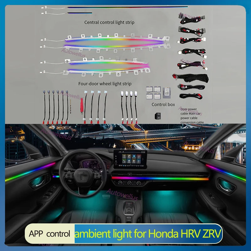 

Car LED Ambient Light For HONDA HRV ZRV App Control 256 Colour Symphony Decorative Lamp RGB Accessory Refit