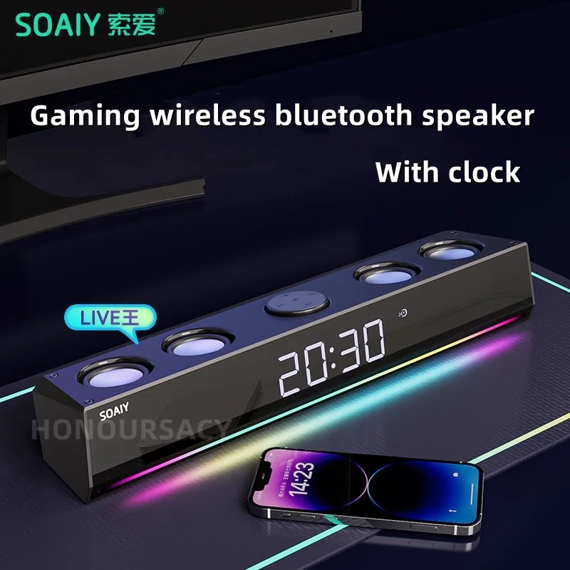 

SOAIY SH18 Wireless Bluetooth RGB Gaming Speaker Stereo Subwoofer USB AUX TF PC Computer Sound Bar Game Soundbar