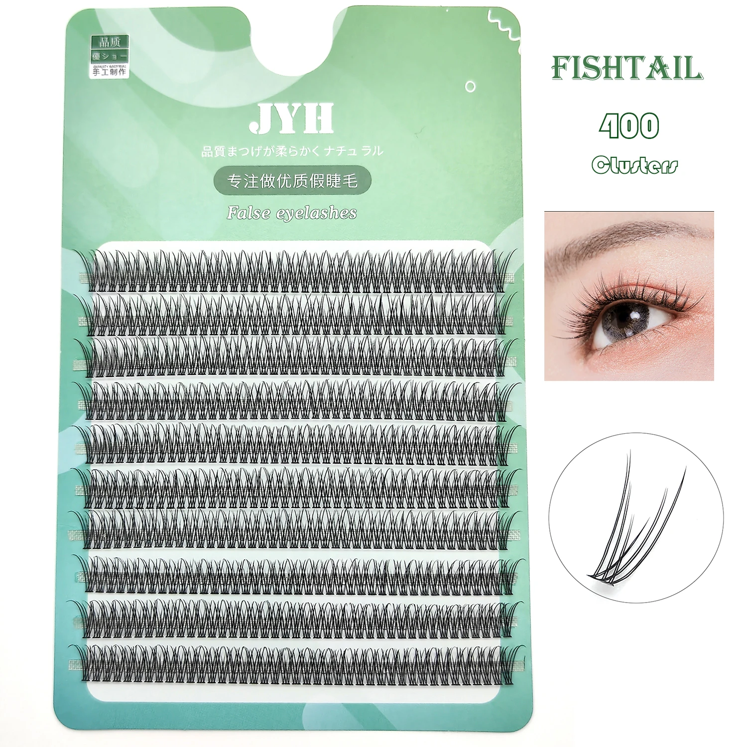 Description Picture 4 of itemFluffy Single Cluster False Lash Premade Volume Fans Individual Eyelash Segmented Natural Fishtail Fake Lashes For Eye Extension