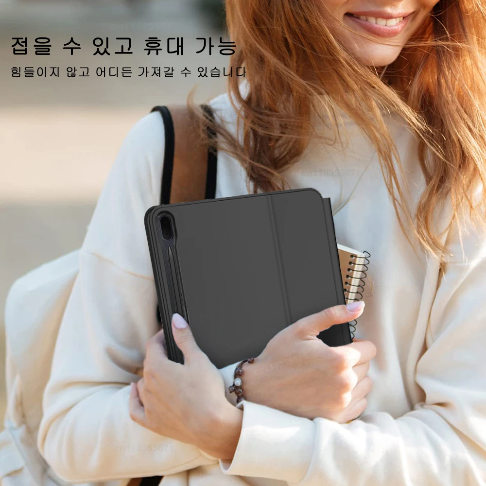 매직 키보드 삼성 갤럭시 탭 매직 키보드 커버, 멀티 앵글 케이스, 삼성 갤럭시 탭 S7 S8 S9 플러스 12.4 인치 연필 슬롯이 있는 Bluetooth 블랙릿 키보드
