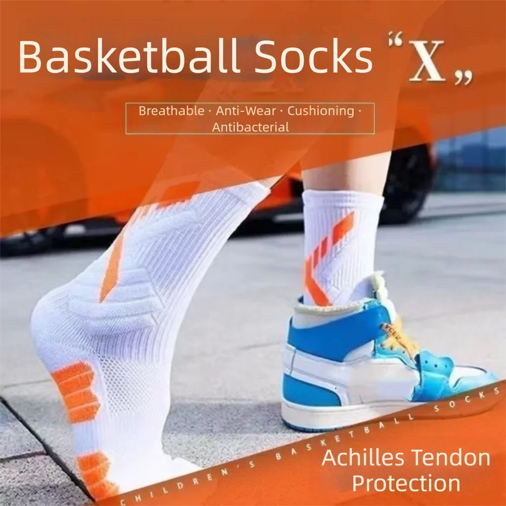 Sport Socks for Men Mid Calf Length Running Basketball Thicken Non Slip Camping Cycling Socks