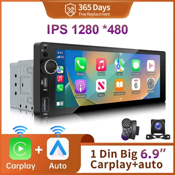6.9" IPS 1-DIN Car Radio 1