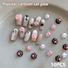 10/5Pcs Cat Paw Nail Charm Resin Cartoon Manicure Ornaments Mini 3D Nail Art Decoration 1
