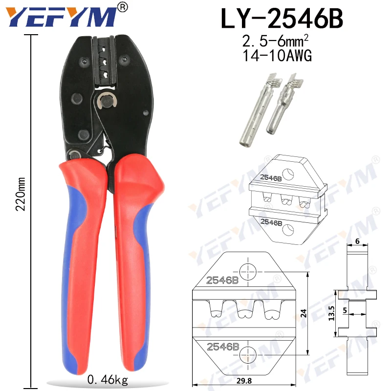 MC2.5/4/6 Crimping pliers for 2.5/4/6mm2 14-10AWG LY-2546B for solar male female kit YE-1R wire stripping cutting tools 4